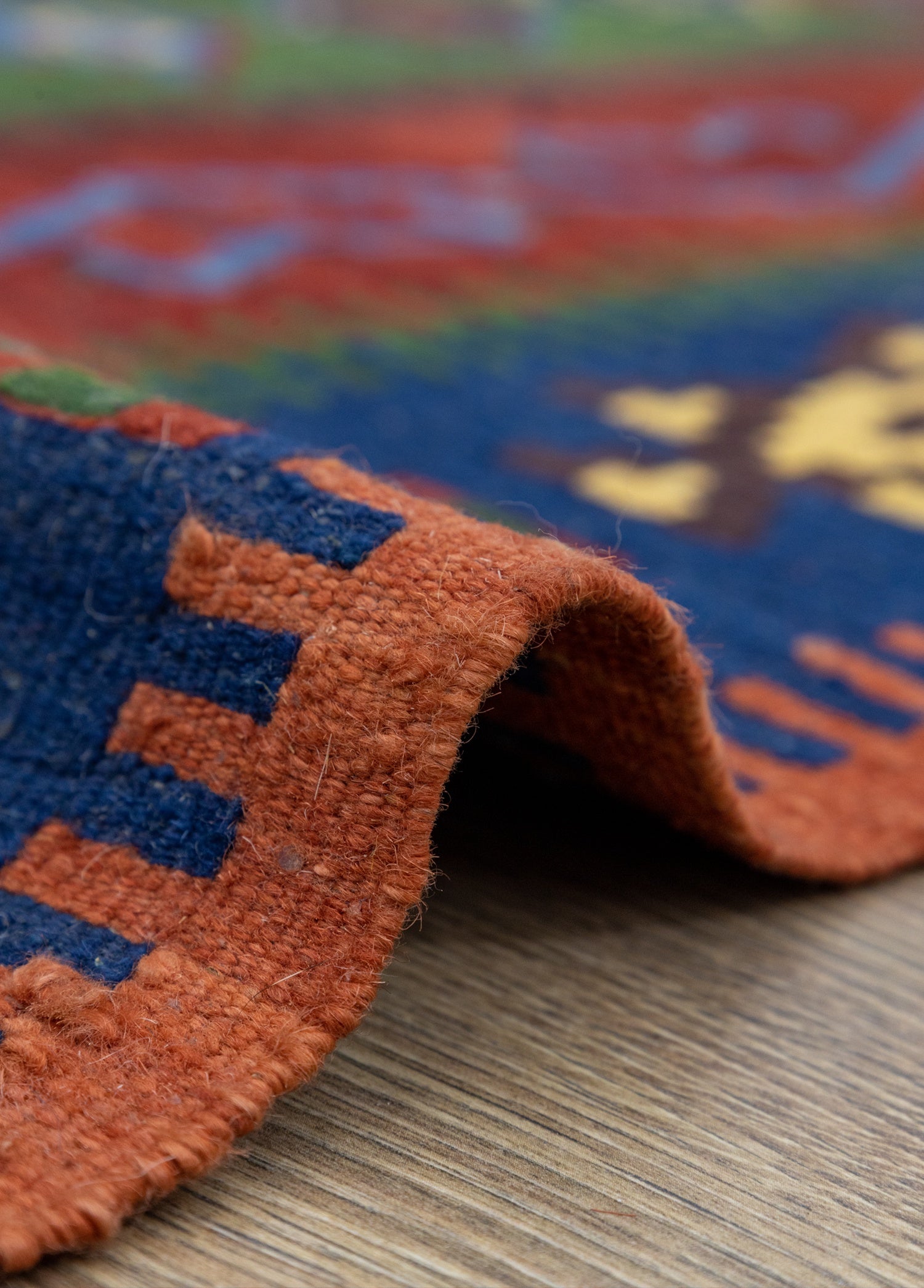 Abçar Vintage Rural Rug - Handwoven Natural Wool 141x184cm